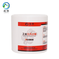 玫铁工业凡士林500ml瓶