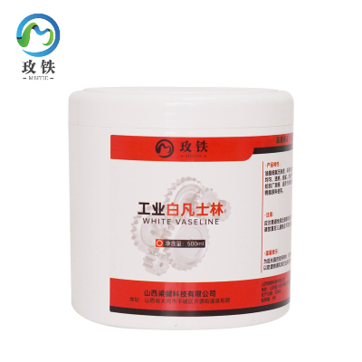 玫铁工业凡士林500ml瓶