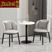 锦北洽谈桌北欧轻奢奶茶店皮质茶桌椅组合简约一桌两椅 浅灰色