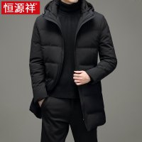 恒源祥羽绒服男中长款连帽2024年新款加厚秋冬季品牌男士冬装外套