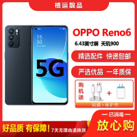 [二手9成新]OPPO Reno6 夜海 8G+128G全网通6.43英寸屏天玑900双卡拍照娱乐备用5G手机