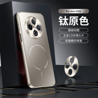 圣幻 适用于vivoY500/Y300/pro/300i手机壳保护套防摔防撞 电镀磨砂背板 不粘指纹 简约大气