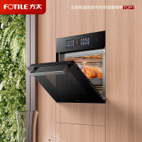 方太(FOTILE)12寸彩膜屏蒸烤箱一体机 嵌入式家用智能蒸烤炖炸四合一 手机智控脱脂炸大容量蒸箱烤箱02-EF1