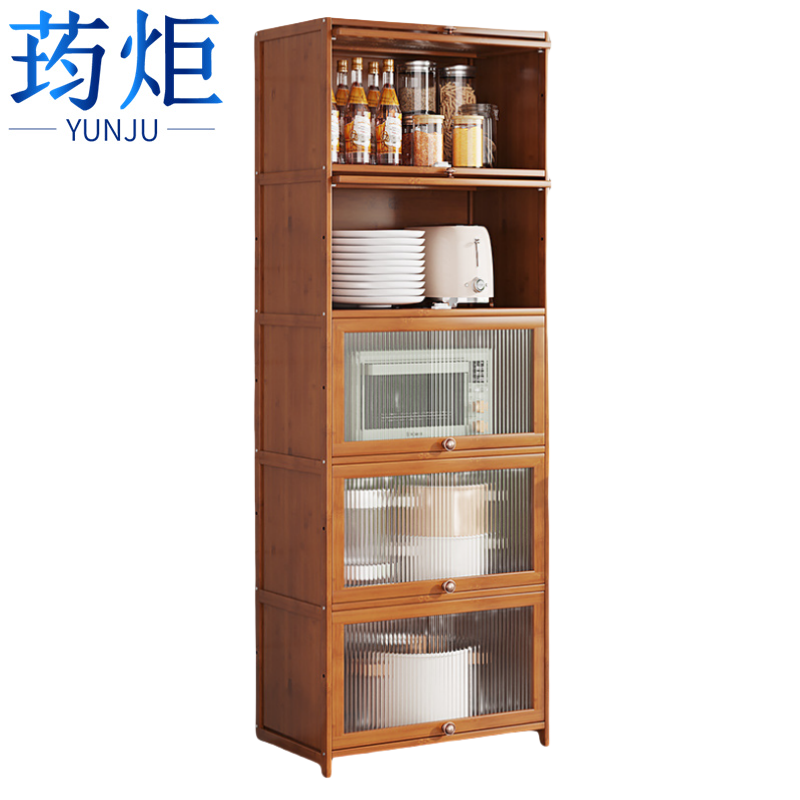 荺炬厨房置物柜