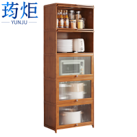 荺炬厨房置物柜