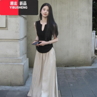 YIBUSHENG装搭配一整套时尚季女装2024新款针织背心褶皱半身裙两件套装