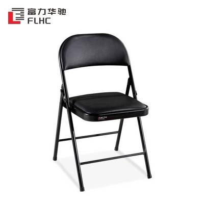 富力华驰 折叠椅 黑色450*450*800mm 张