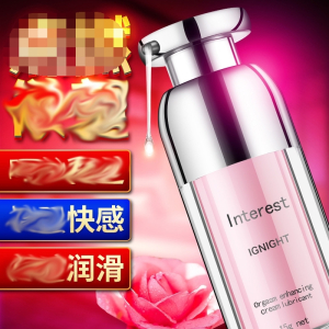 唤趣燃点快感促进液女士外用按摩润滑液油夫妻房事用液成人情趣性用品