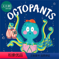 [正版]Claire Powell:Octopants 章鱼找裤子 英文原版 进口图书 亲子绘本 儿童读物 图画故事书