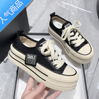 SUNTEK厚底帆布饼干鞋女鞋子2023年春夏新款松糕百搭运动休闲小白鞋板鞋