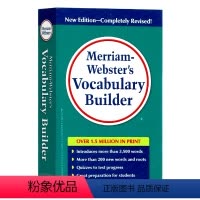 [正版]韦小绿韦氏字根词根词典 英文原版词典 Merriam Webster's Vocabulary Builder