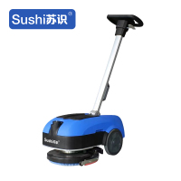 苏识 SS-H3M 手持小型洗地机 (计价单位:台)蓝灰色