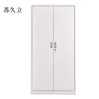 苏久立钢制文件柜资料柜档案柜财务凭证柜带锁储物柜铁皮柜书柜铁开门文件柜
