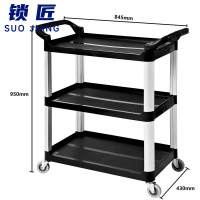 锁匠 餐车845*430*950mm个