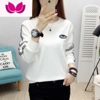 七斓2023年新款春季长袖T恤女宽松大码打底衫女上衣服女装潮Z
