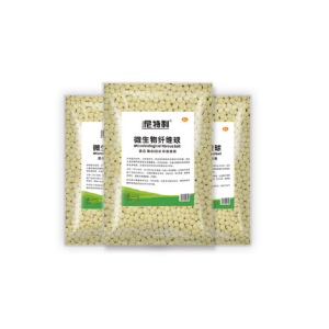 环微生物滤材纤维陶瓷石英球过滤材料水鱼缸净水中性滤材