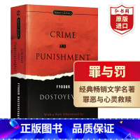 [正版]罪与罚 英文版 Crime and Punishment 陀思妥耶夫斯基 经典文学名著 课外阅读 搭卡拉马佐夫