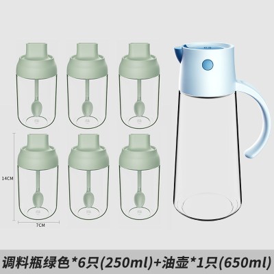 敬平(JING PING)厨房盐糖调料盒放盐调味盒玻璃家用调料罐子组合装盐罐子调味品罐 马卡龙绿6只装+650ml大容量