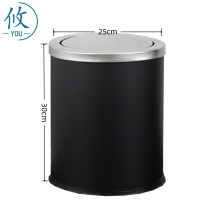 攸 商场翻盖垃圾桶 25*30cm 个