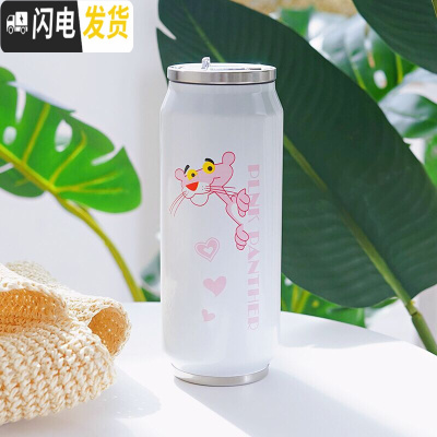 三维工匠粉红豹易拉罐网红吸管保温杯ins韩版女学生可爱清新文艺便携水杯 吸管保温500/探头豹