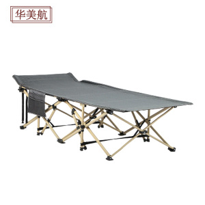华美航 折叠床 190*71*36cm张