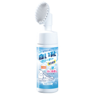 2瓶小白鞋清洗剂洗鞋擦鞋神器免洗清洁白色黑色鞋子去污增白去黄专用