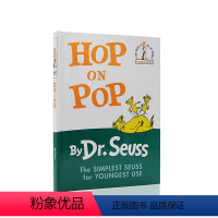 [正版]进口英文原版 绘本 精装 Hop on Pop 苏斯博士在爸爸身上跳来跳去 Dr Seuss 廖彩杏书单 幼儿