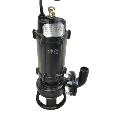 钟伯 水泵 65WQ20-18-2.2 380v 台