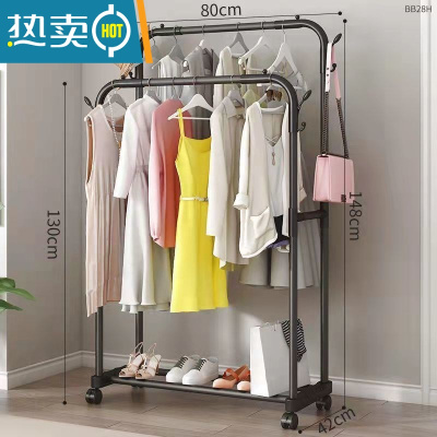 敬平简易晾衣架落地单杆式晾衣杆家用卧室晒衣架折叠室内挂衣服架子 80cm-黑-双杆-豪华款