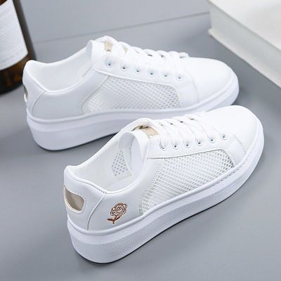 2021新款小白鞋女单鞋皮面运动鞋春秋百搭板鞋学生透气网鞋平底鞋瓷里茶