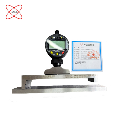 LZKL 300EMU轮盘磨耗测量尺 KL-2023102-02-00V1 把