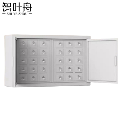 智叶舟手机屏蔽柜落地款30格780*210*480mm台