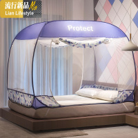 免安装蒙古包蚊帐家用1.5m1.8m纹账2.0x2.2可折叠2米床儿童防摔 三维工匠