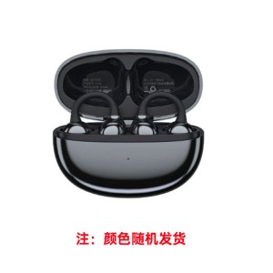 纽曼耳夹式蓝牙耳机LY100