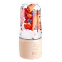 九阳(Joyoung) 300ml榨汁机便携式迷你无线果汁机料理机随行杯L3-C61