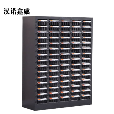 汉诺鑫威文件柜工具收纳柜75抽透明小号抽屉无门加厚款