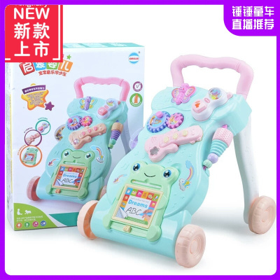 fengbaby配加重水箱-婴儿学步车多功能防侧翻可速手推车防O型腿冬夏两用