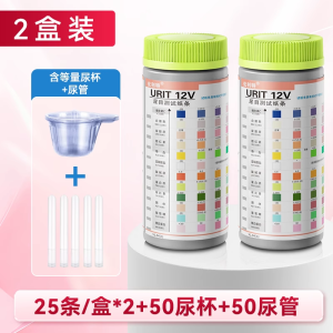 优利特尿蛋白测试纸12项尿常规尿路感染微量白蛋白尿液快速检测仪