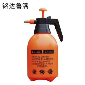 铭达鲁满 喷壶 1.5L 个