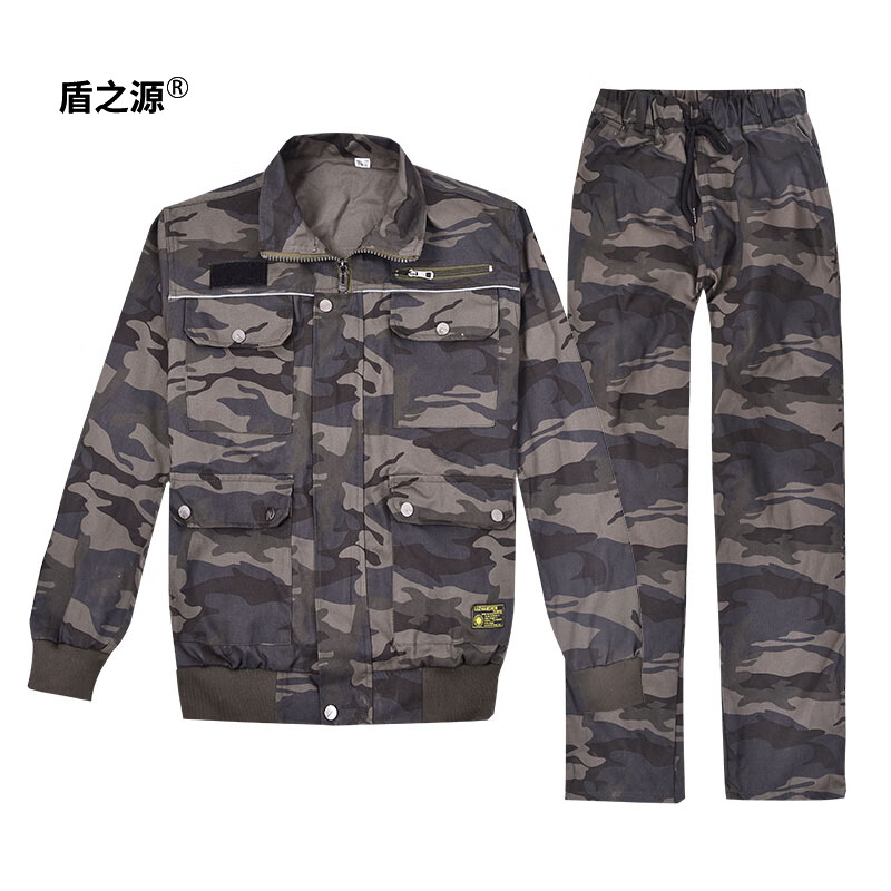 盾之源 劳保服套装作训服 多尺码 套 L(165-170)