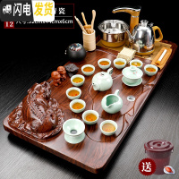 三维工匠紫砂茶具套装家用简约喝茶全自动烧水壶一体实木茶盘茶台茶道托盘 款式12(红貔貅青瓷) 36件