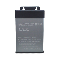 格瑞捷 LED工程专用防雨电源350W-5V 低压驱动/个 个