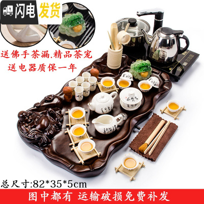 三维工匠紫砂功夫茶具套装家用客厅办公室会客茶壶整套实木茶盘全自动一体 9唐诗白瓷+棕色佛盘 24件