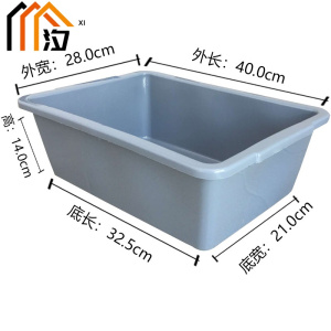 汐 安检收纳框 40cm 个