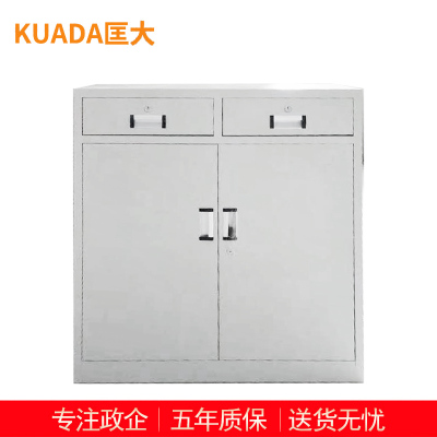 匡大文件柜中二斗文件柜下节铁皮柜办公文件资料储存柜钢制中二斗文件柜下节KDT380