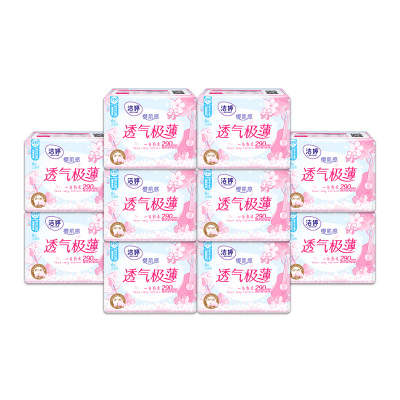洁婷卫生巾透气极薄樱花夜用290mm棉柔姨妈巾60片