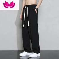 七斓休闲卫裤男士夏季薄款宽松潮牌运动冰丝阔腿直筒垂感黑色长裤子男