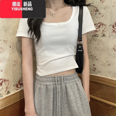 YIBUSHENG方领t恤短袖2024新款女季短款正肩修身chic上衣辣妹风ins潮