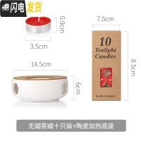 三维工匠日式锤纹玻璃冷水壶耐热防爆凉水杯家用可高温凉白开水壶水具套装 陶瓷加热底座+茶蜡凉水壶