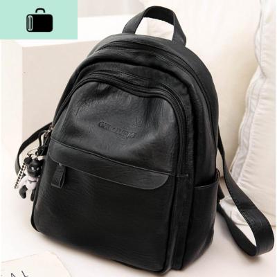 2020新款双肩包女士新款韩版百搭书包简约潮流大容量软皮背包NEW LAKE